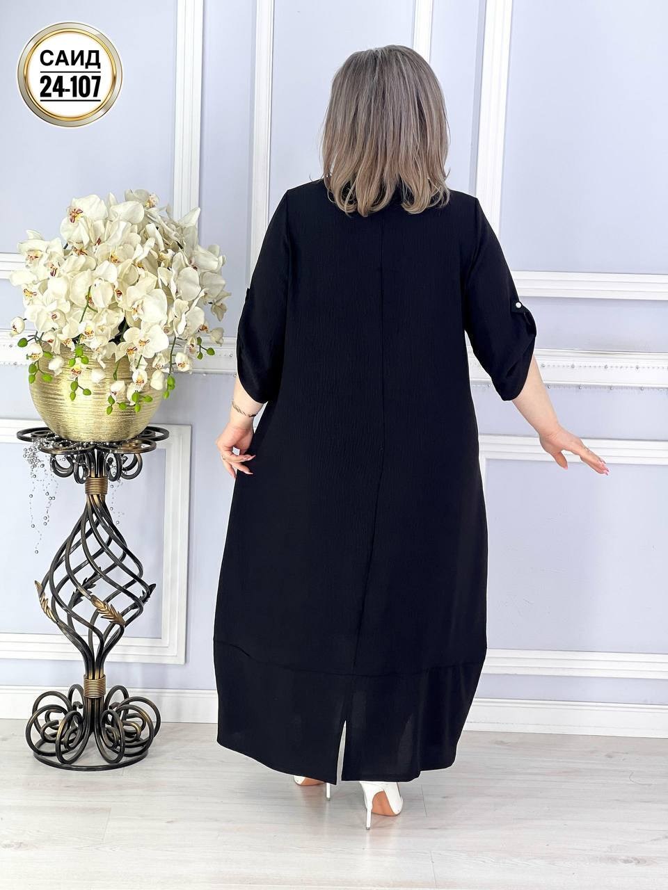 платье большие размеры,платье,женские платья больших размеров,платье туника,платье для женщин