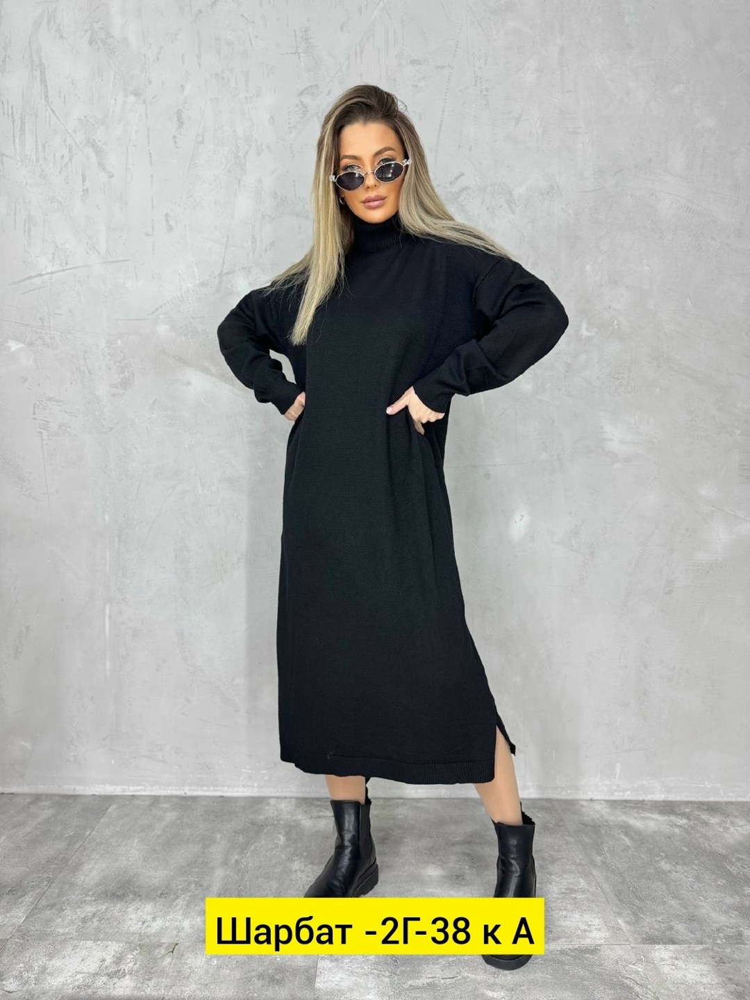 шерстяное платье,теплое платье,женское платье теплое,трикотажное платье,платье идеальное