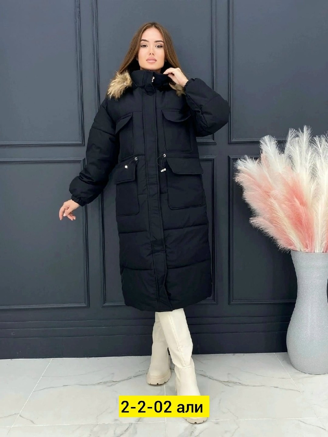 удлиненная куртка,женская зимняя куртка,пуховик женский зимний,куртка длинная зимняя женская,удлиненный пуховик