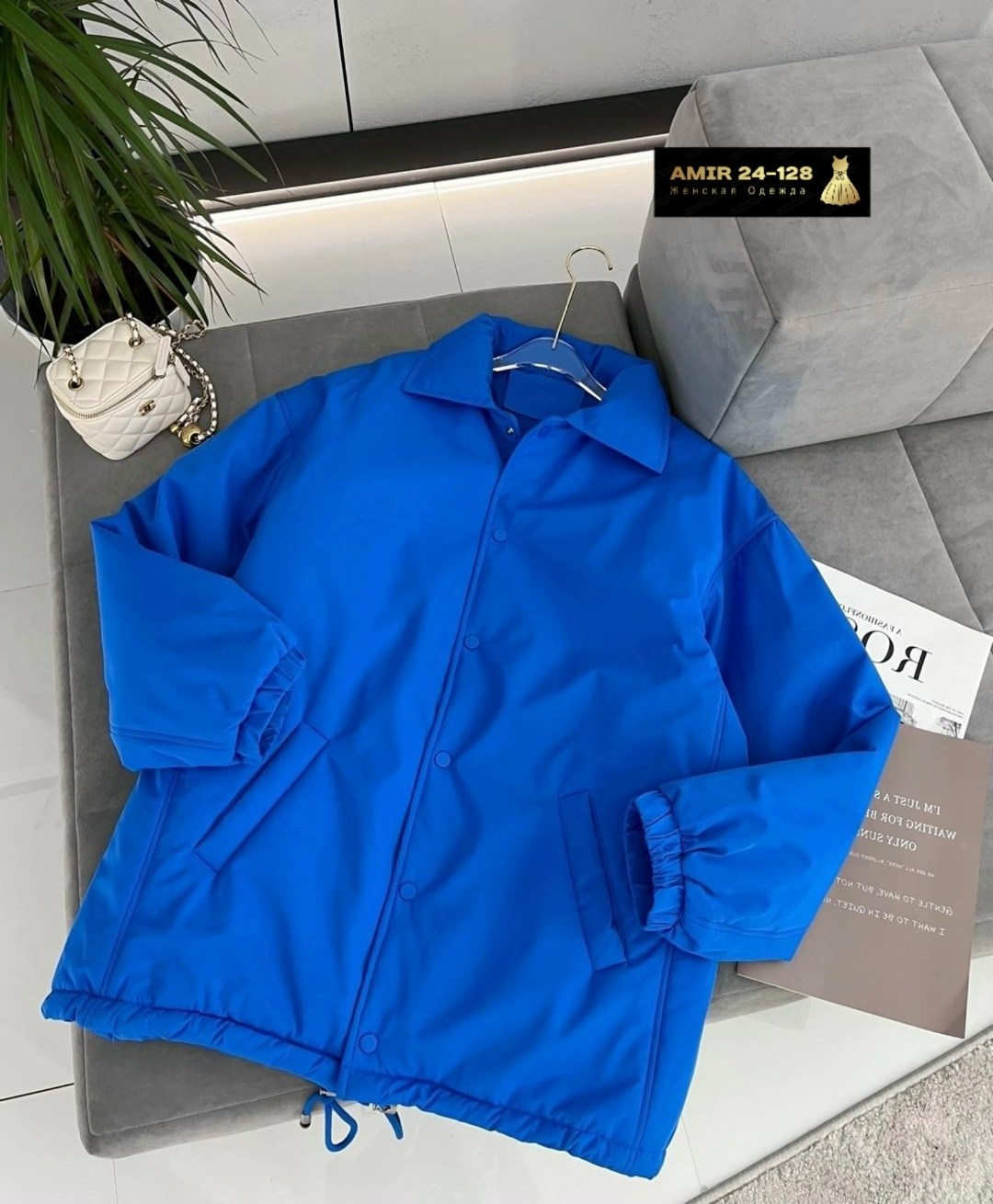 повседневная куртка,куртка женская,куртка,куртка женская бомбер,легкая куртка