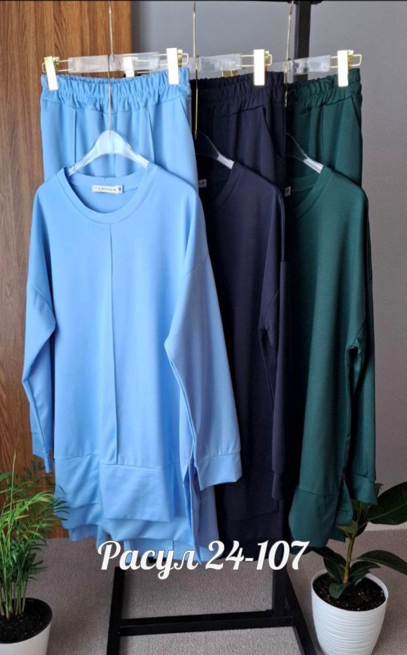 костюмы спортивные женские,костюм спортивные женские костюмы,спортивные костюм,костюмы двойки,женские костюмы