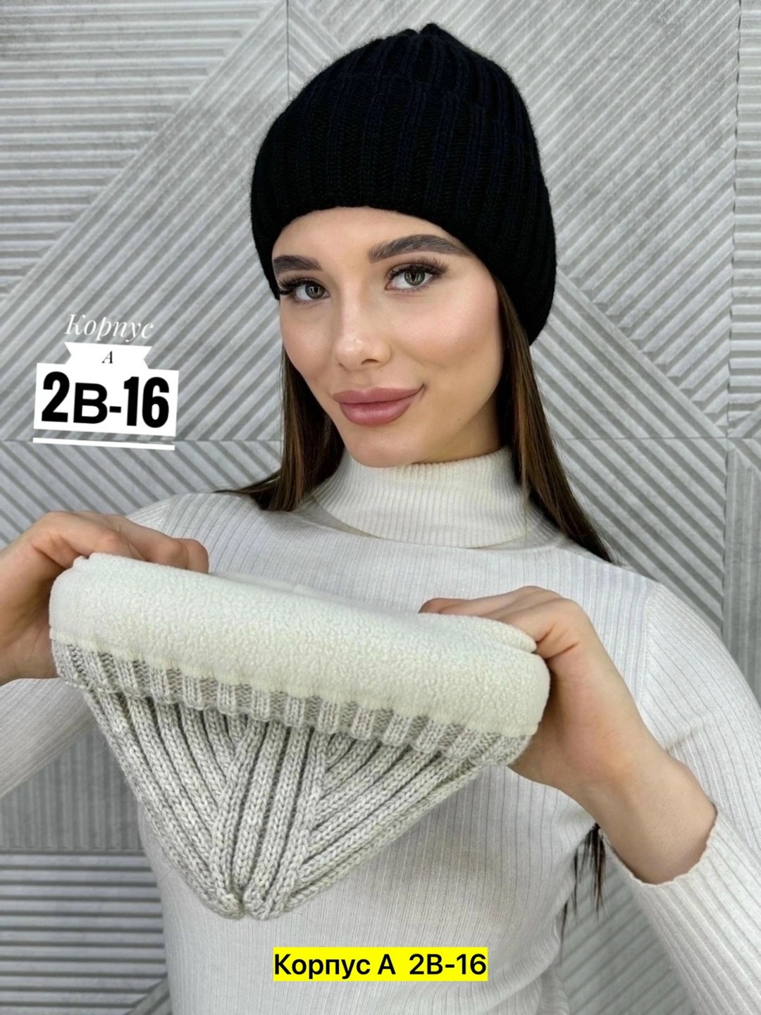 шапка для женщин,шапка женская,шапка зимняя женская,вязаная женская шапка,шапка бини женская