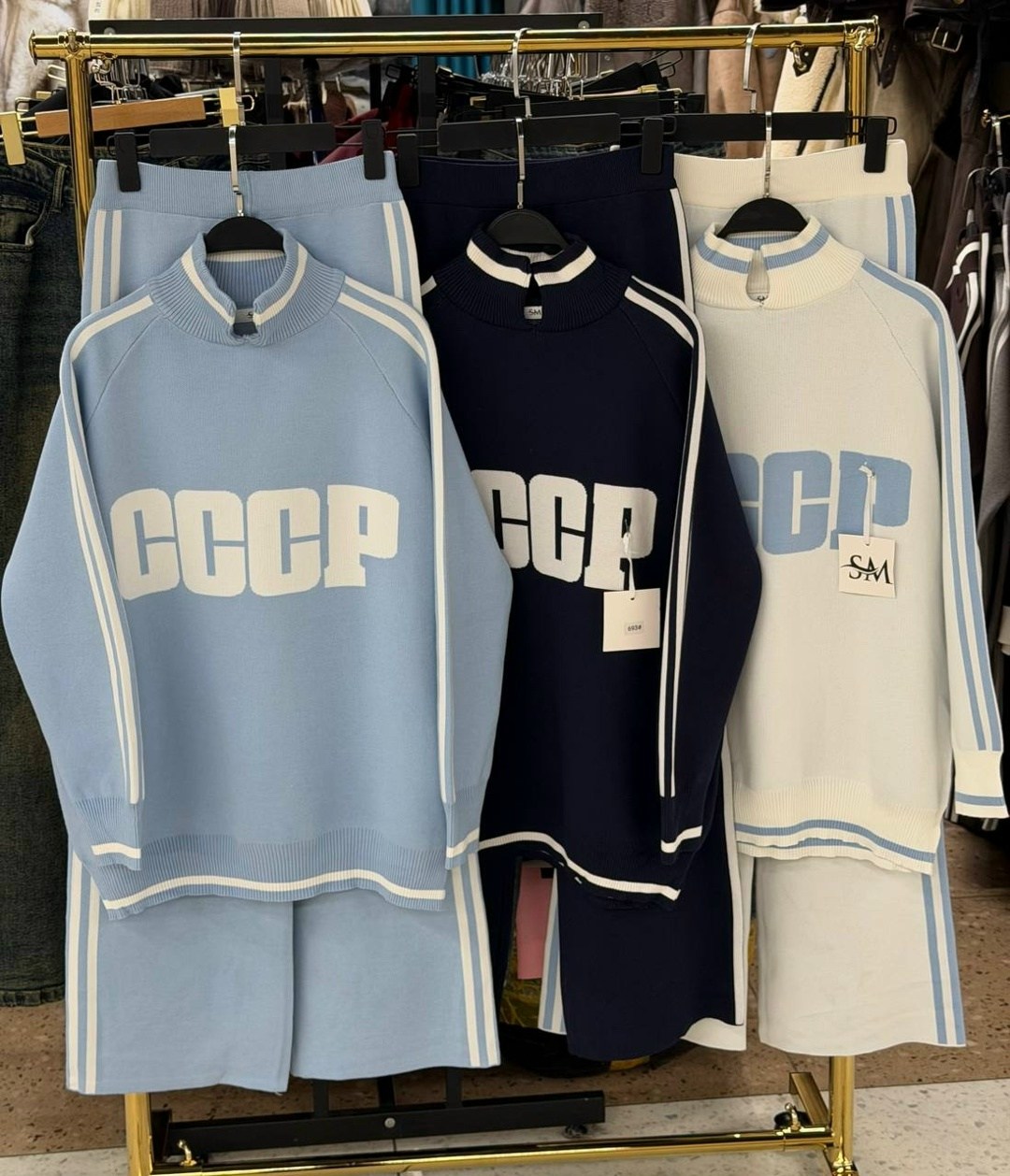 спортивные костюмы ссср,советские спортивные костюмы,спортивный костюм мужской ссср,тренировочный костюм ссср,костюмы ссср