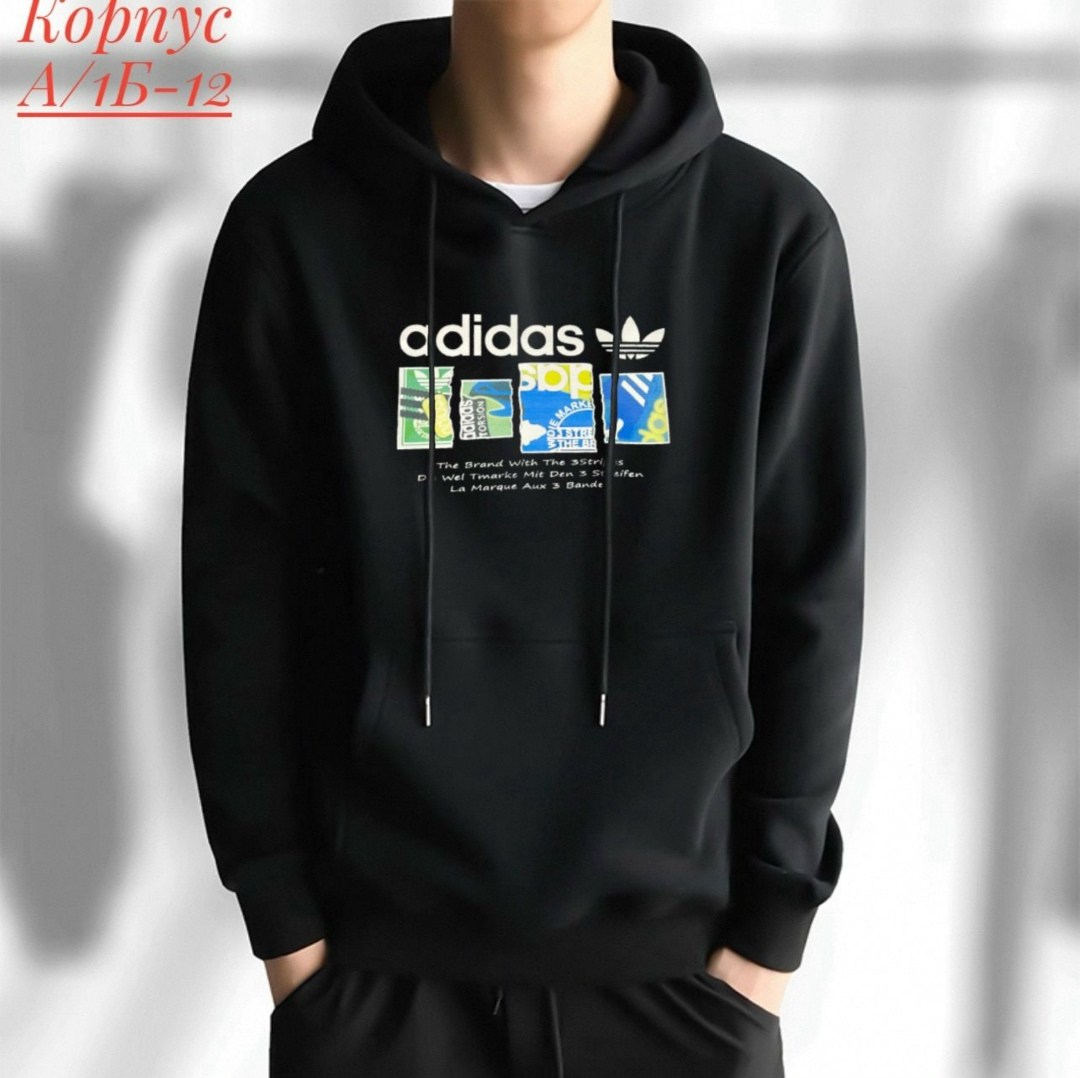 модная толстовка,мужские толстовки adidas,толстовка с капюшоном,толстовки,толстовки мужские
