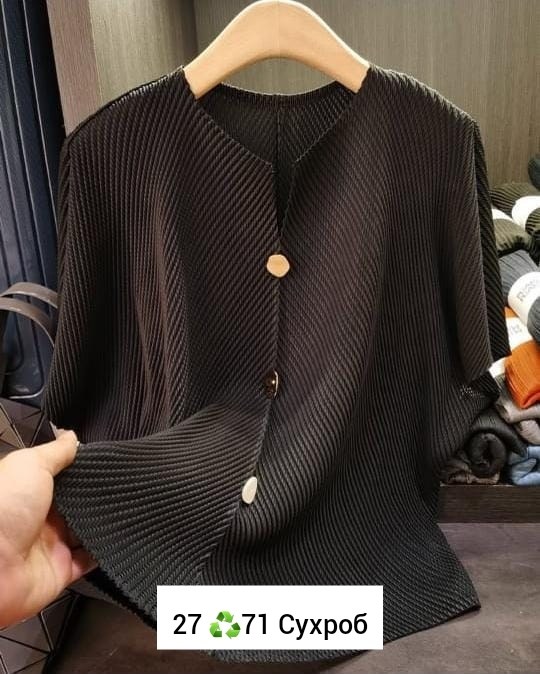 блузка лапша,женская плиссированная рубашка,плиссированная блузка,кофта лапша,кофта лапша женская