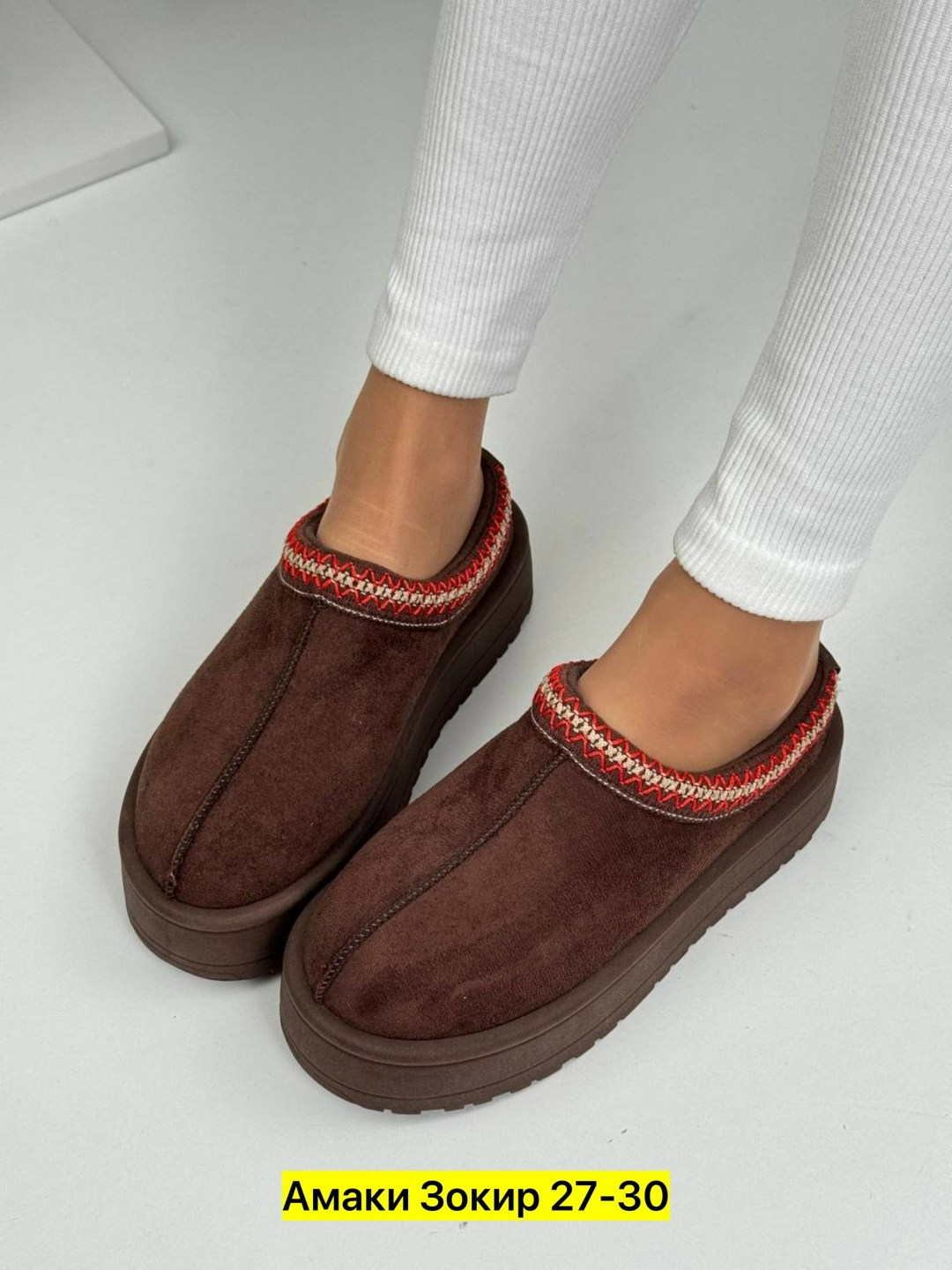 ,угги женские,повседневная ,женские обуви,модная