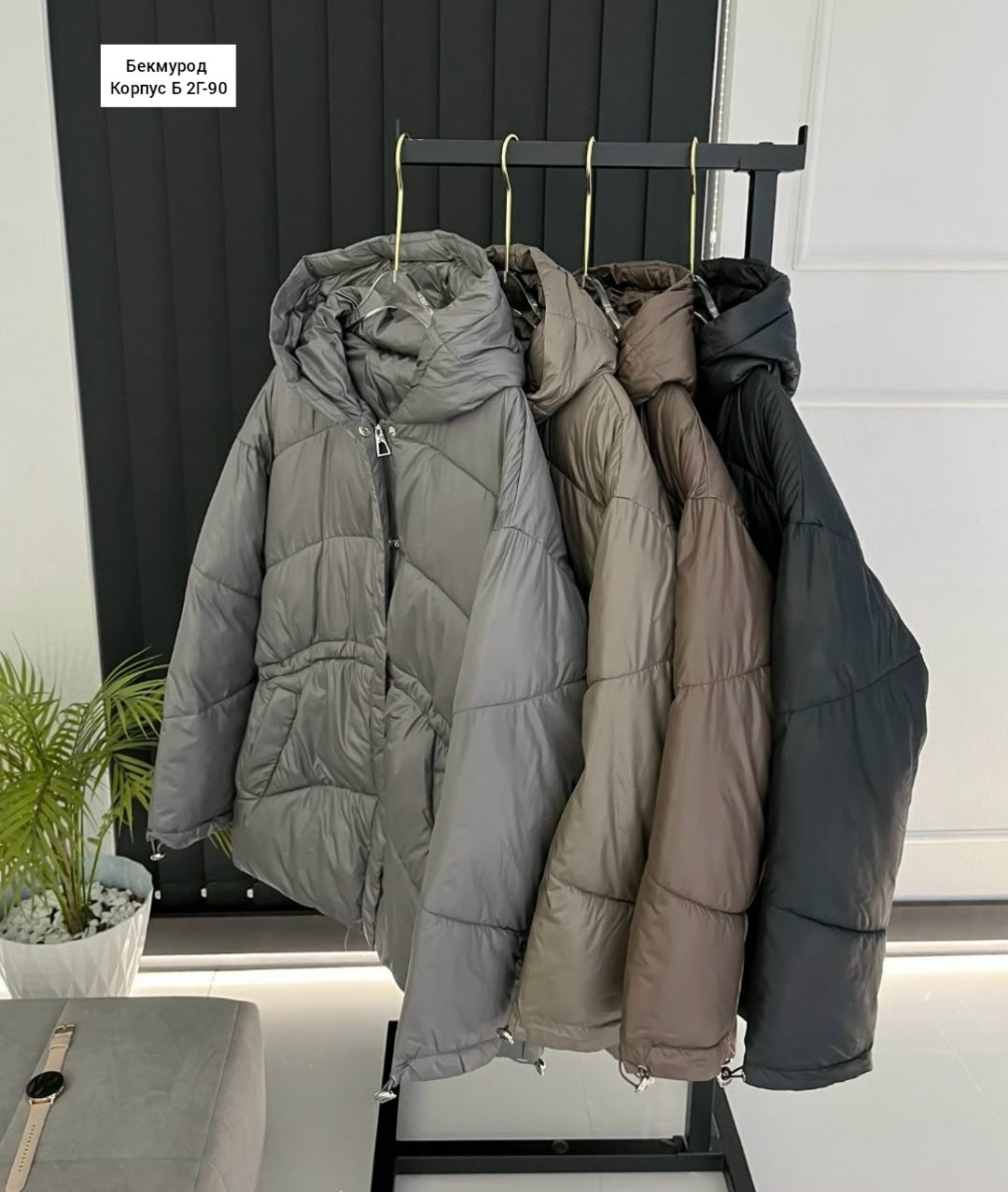 куртка женская,куртка демисезонная,куртка,куртки зимние,куртка пуховик