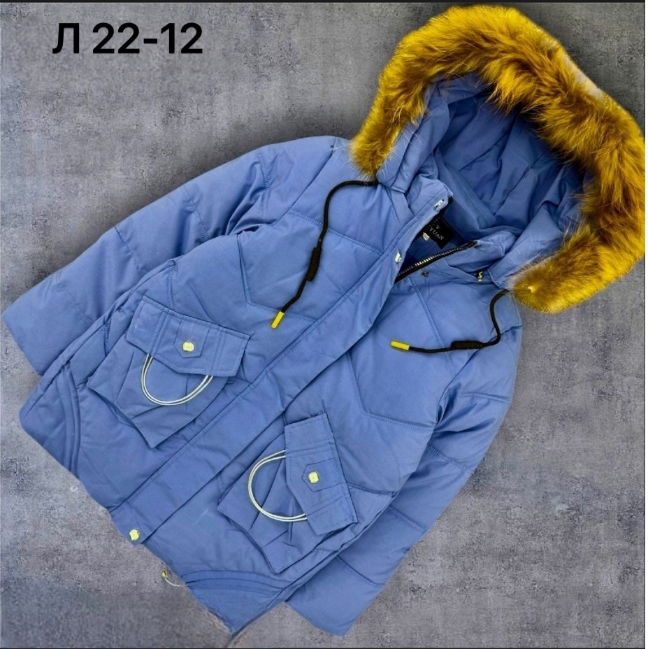 куртка зимняя,зимняя куртка детская,куртка для мальчика,зимняя куртка для девочек,куртка зима