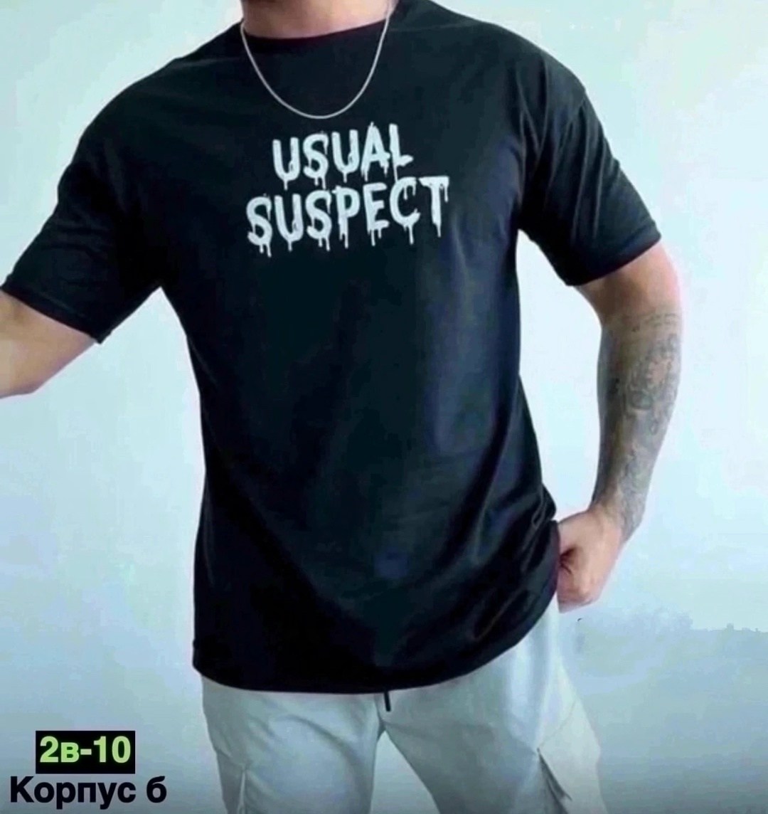 футболки для мужчин,футболка мужская,футболка,мужская мода,футболка мужская с принтом