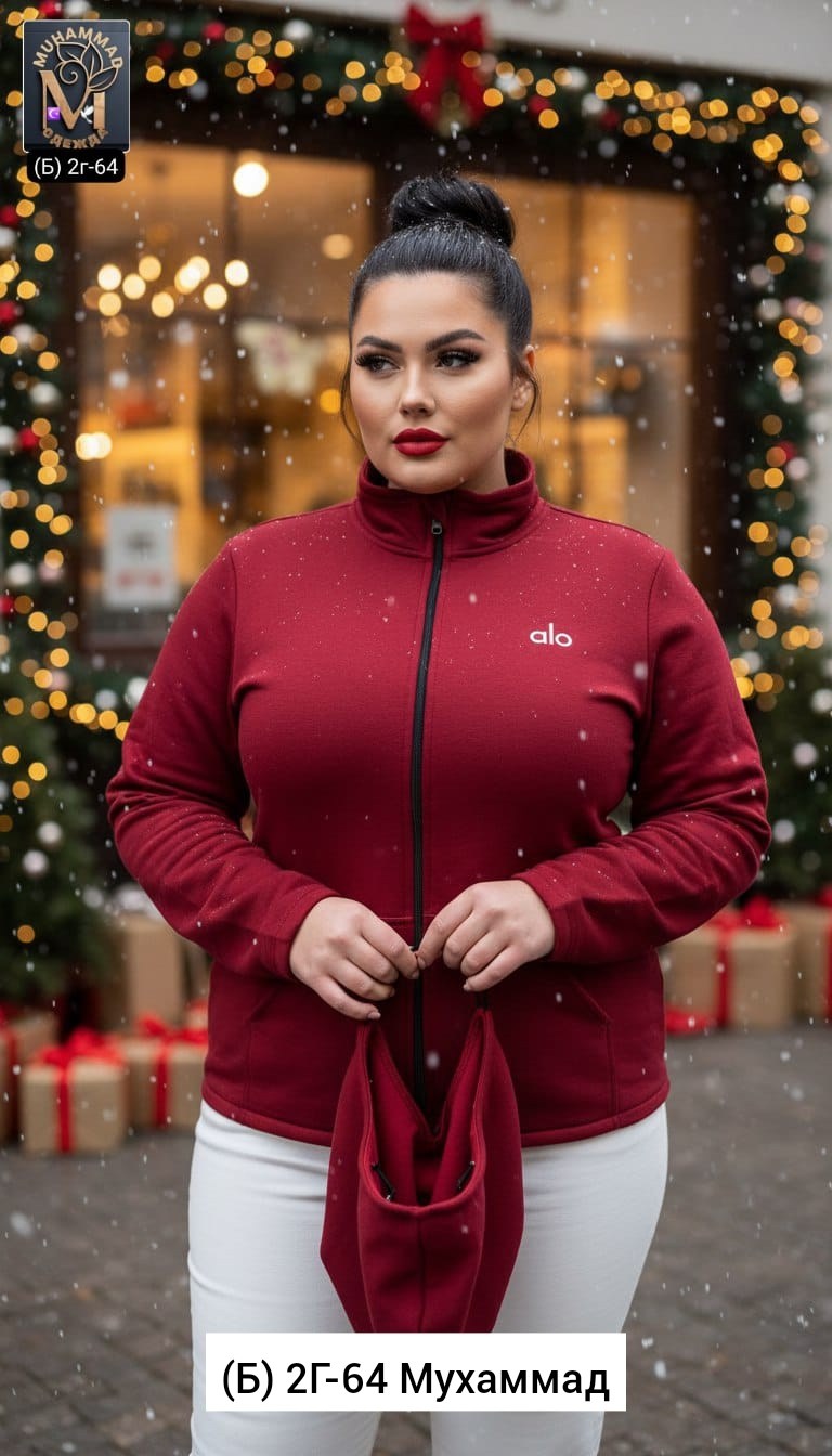 толстовки женская,кофта женская,костюм на флисе,женский костюм на флисе,толстовки