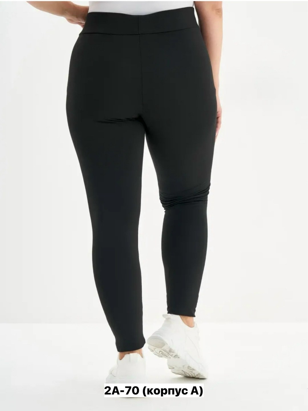 легинсы женские,лосины женские,женские леггинсы,,легинсы