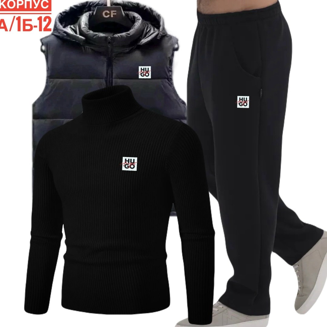 костюмы спортивные мужские,спортивные костюм, спортивная,спорт костюм,костюмы мужские