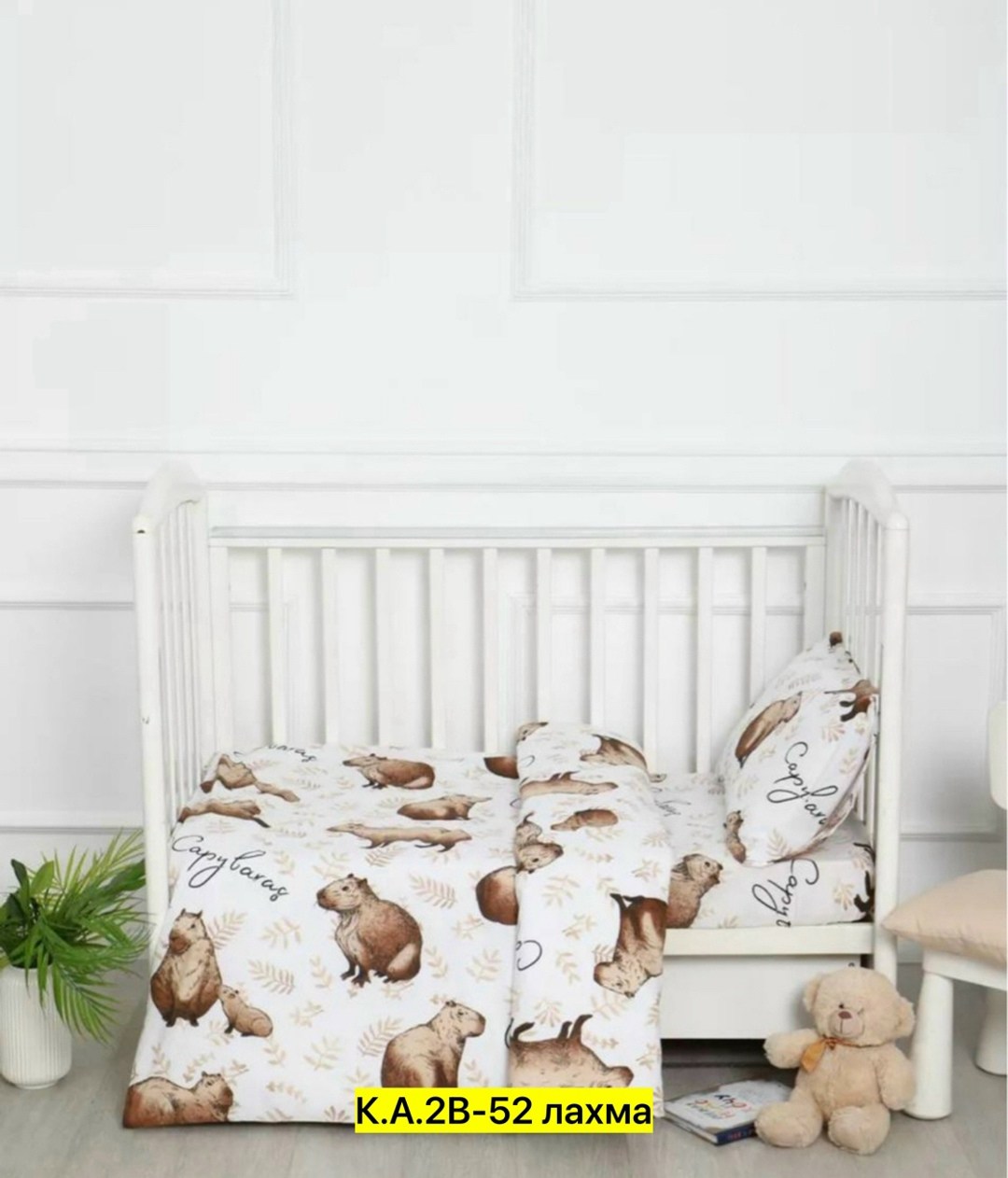 постельное белье детская,комплект постельного белья,комплект детское постельное бельё,постельное белье детское поплин,постельного белья