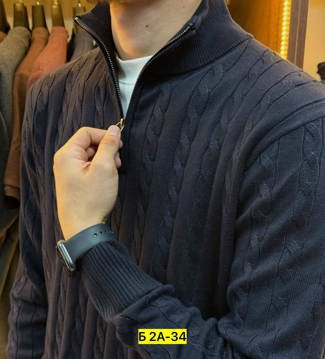 свитер с горлом,мужской джемпер свитер,свитер кофта,свитер джемпер,мужская кофта