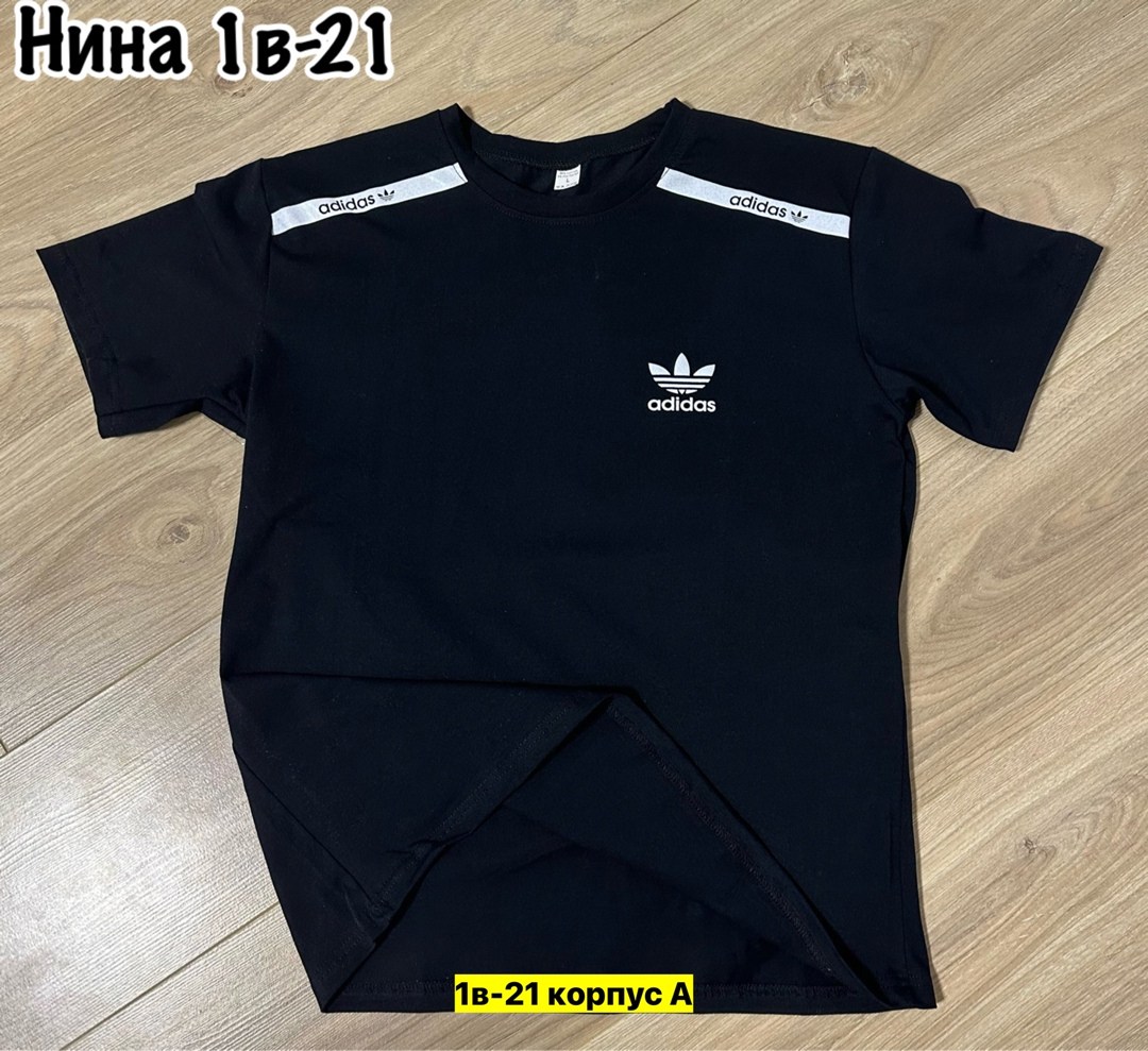мужская футболка,футболки для мужчин,футболка мужская adidas,футболка,футболка адидас