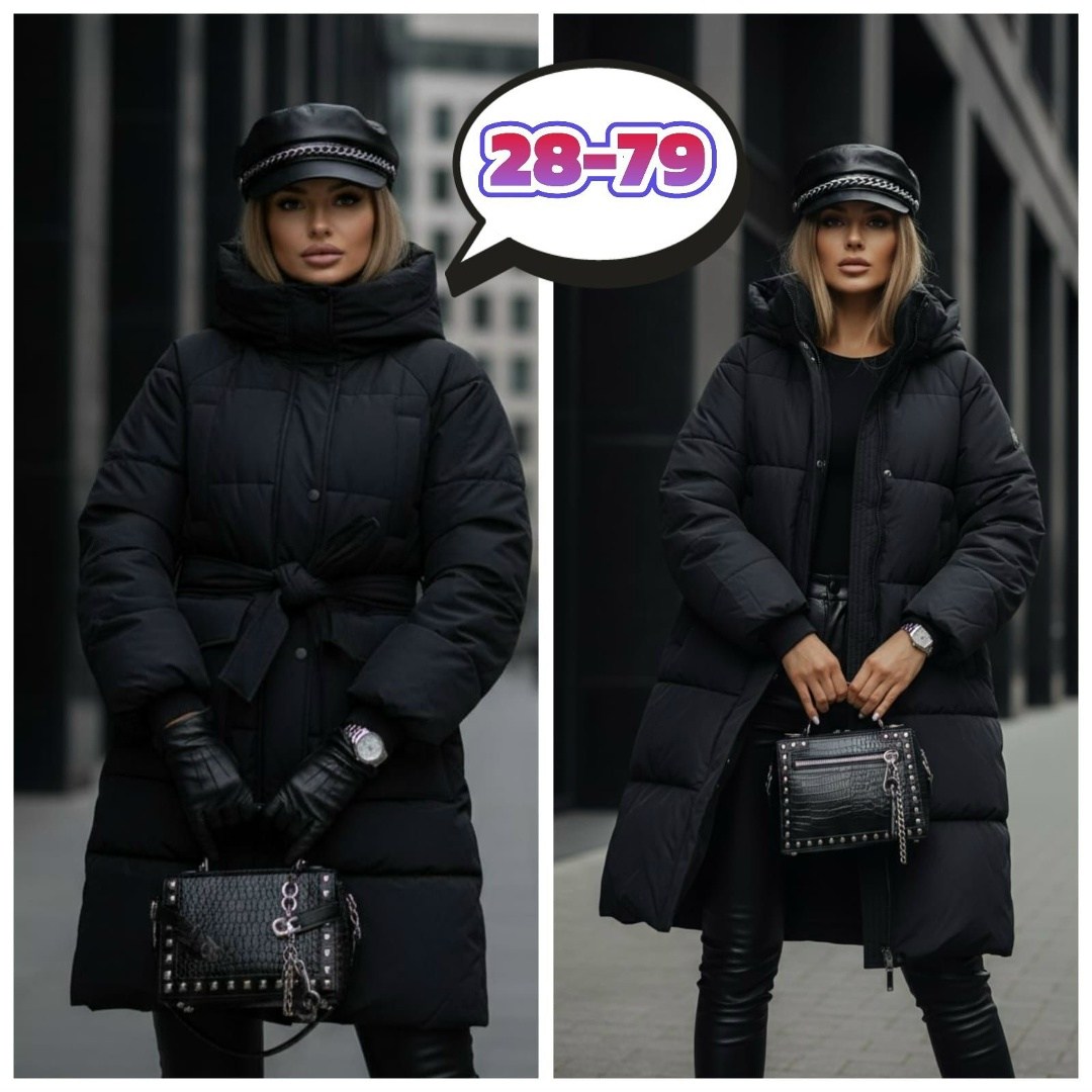 куртка женская,женская куртка зимняя,демисезонная куртка,пуховики женские,куртка