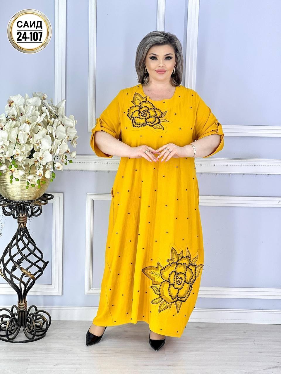 платье большие размеры,платье,женские платья больших размеров,платье туника,платье для женщин