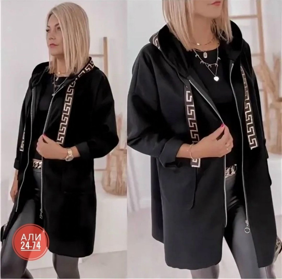 кардиган женский,кардиган,модные кардиганы,кардиган пальто,кардиган женский кардиганы женские