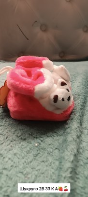 Домашняя одежда