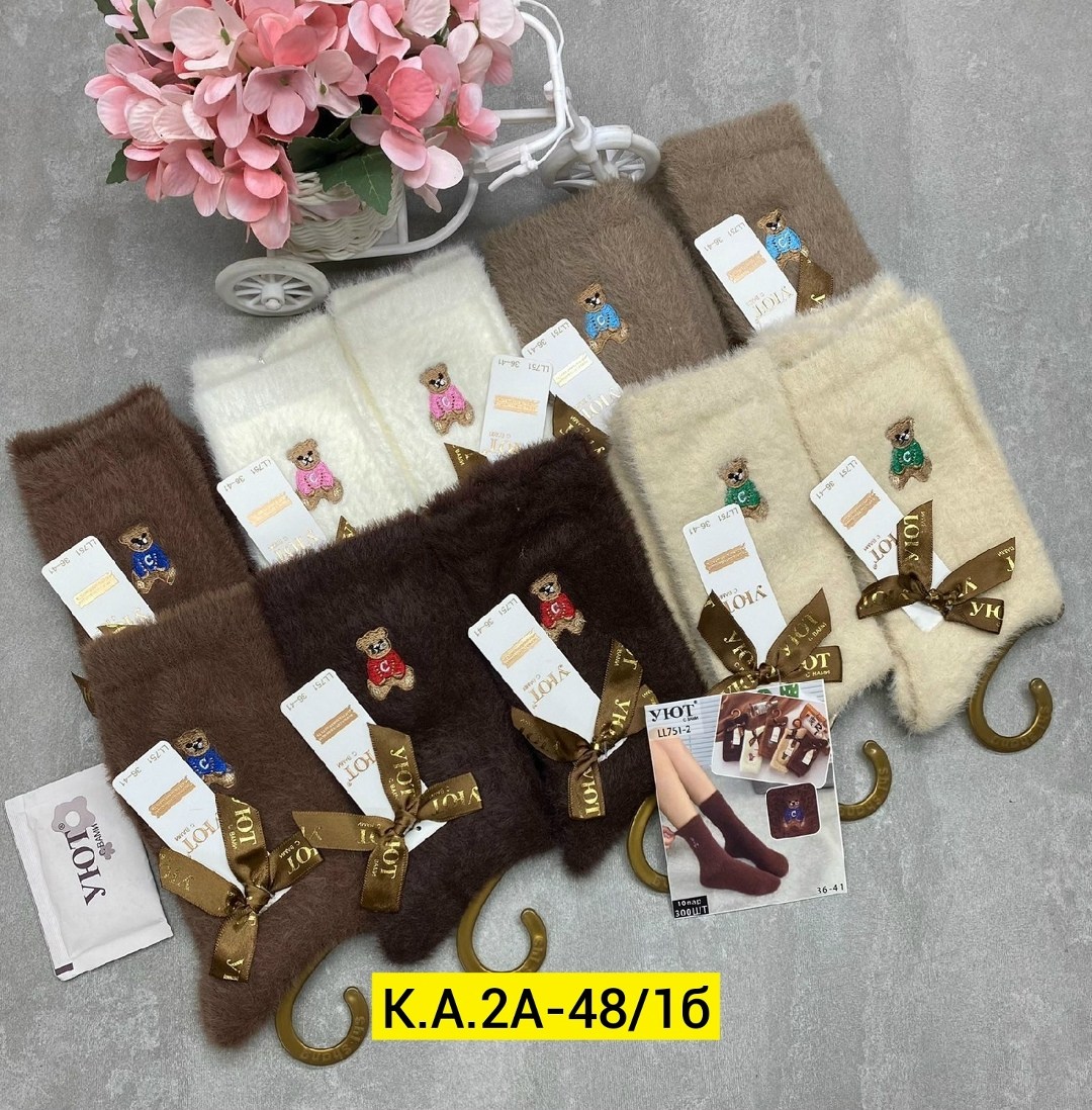 носки женские теплые,носки женские,носки женские норка,шарф детский,носки норка