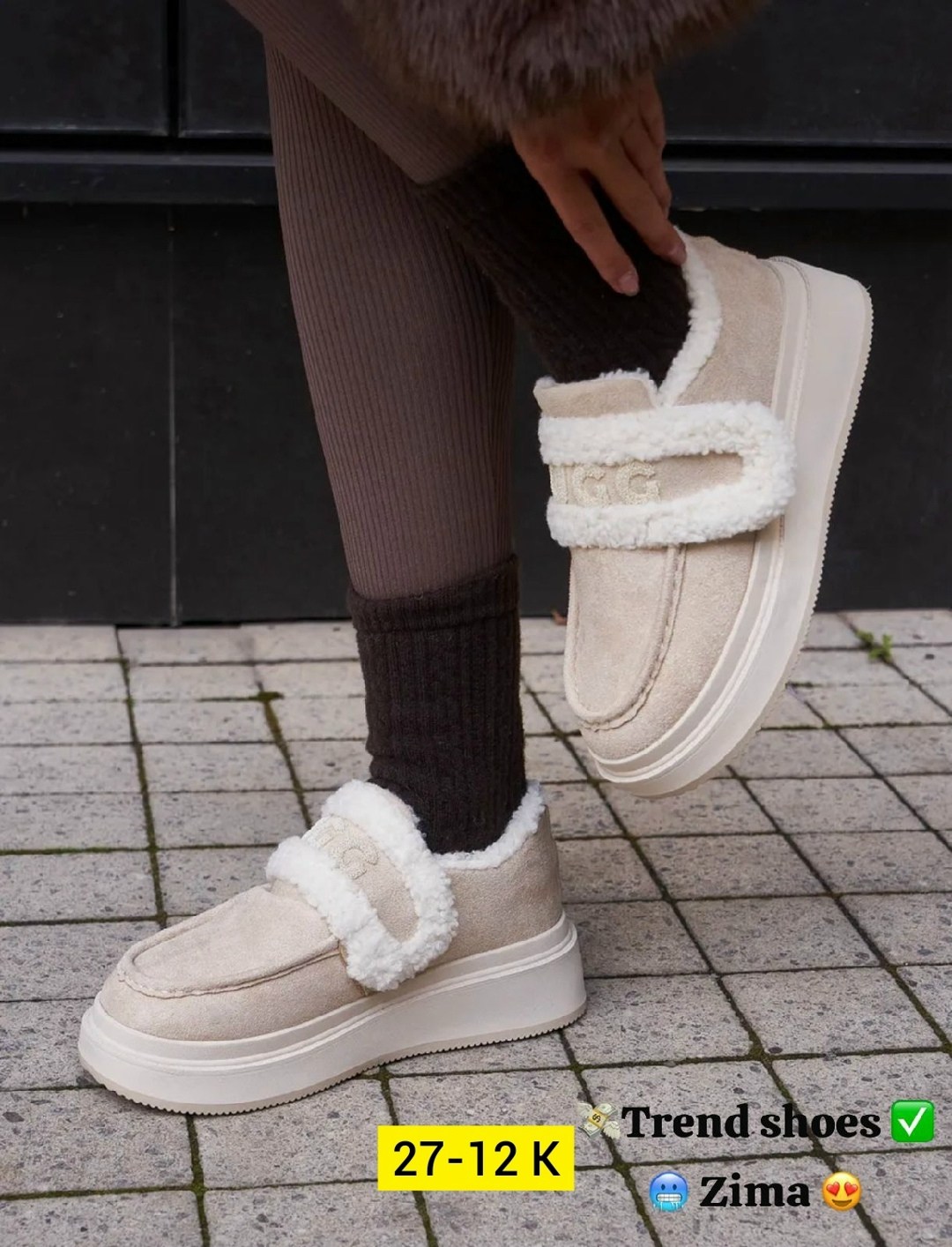 угги женские,,женская ,зимние угги,угги