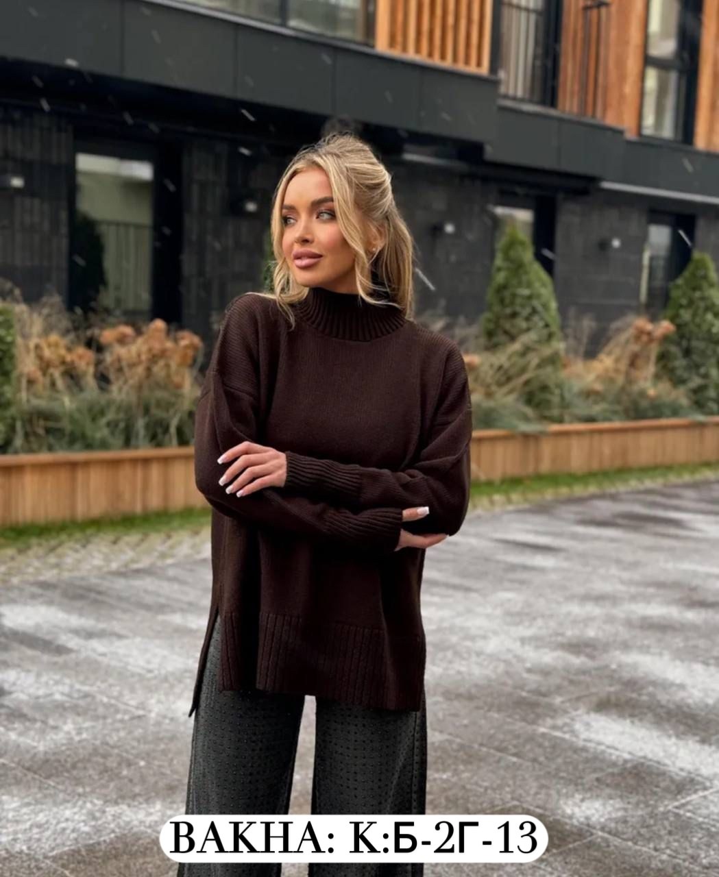 водолазка,мужские свитера,кофта мужская,свитер,джемпер