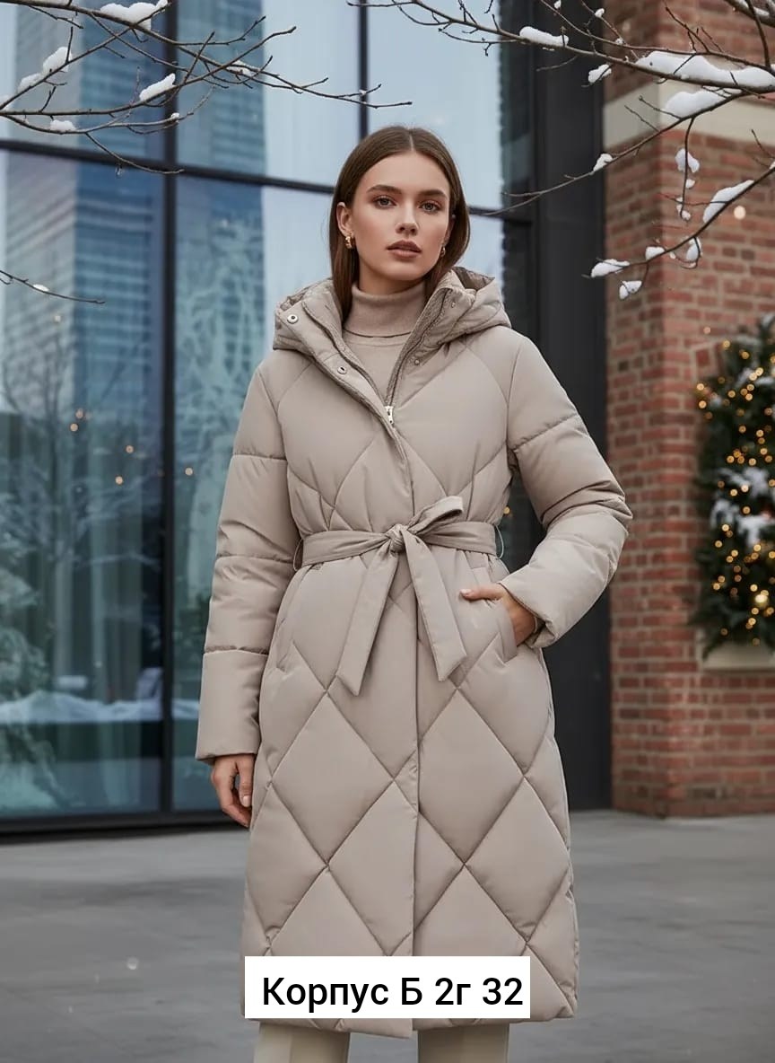 пальто стеганое,удлиненный пуховик,демисезонный пуховик,пуховик бежевый,пальто пуховик