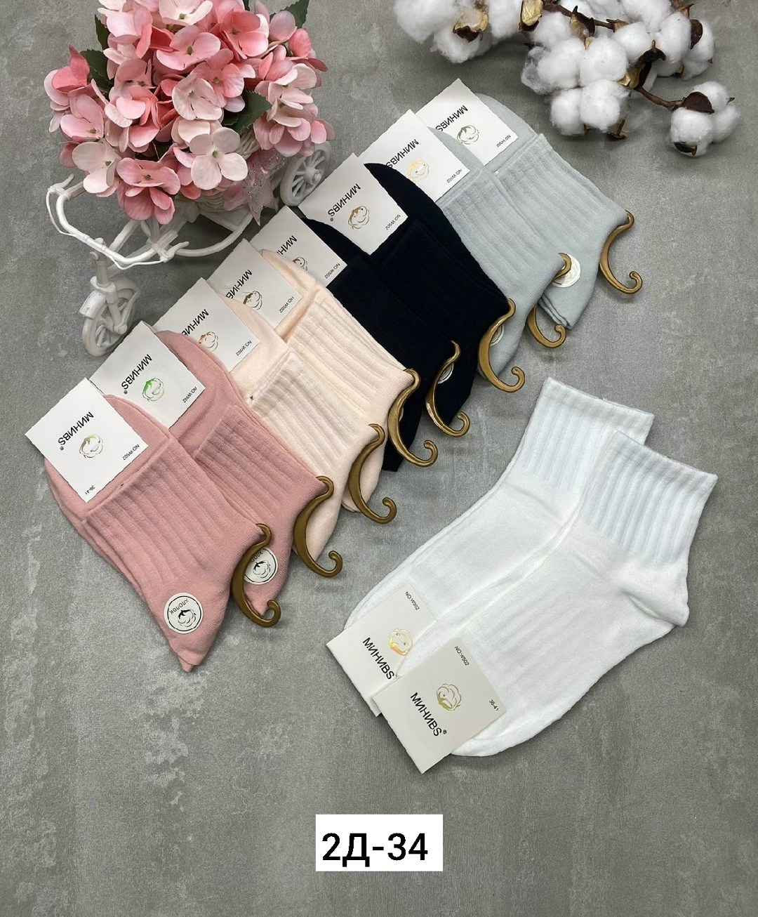 носки женские 10 пар,женские носки,носки короткие женские,хлопковые женские носки,носки хлопковые