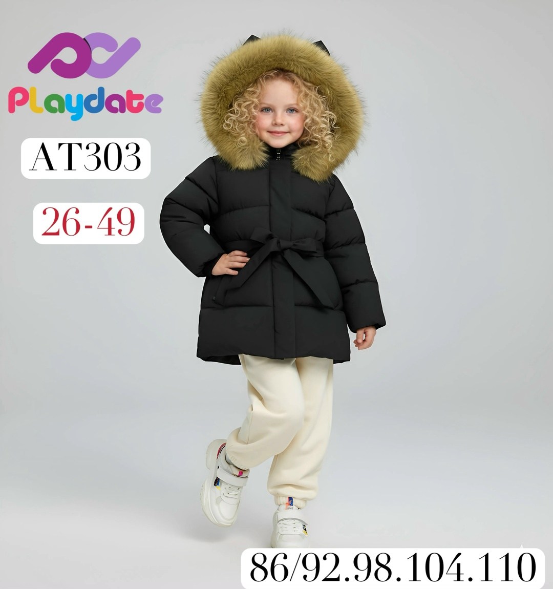 детский пуховик,зимняя куртка для девочек,куртка зимняя детская,куртка для девочек,куртка зимняя