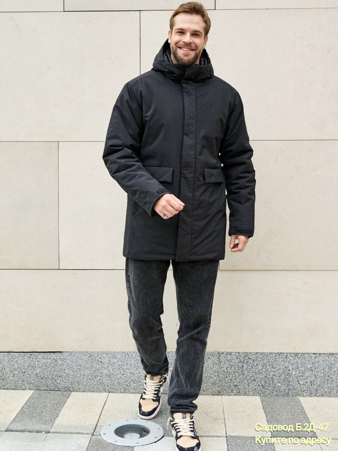 куртка мужская зимняя,зимние куртки,мужская демисезонная куртка,куртка мужская зимняя с капюшоном,куртка демисезонная с капюшоном