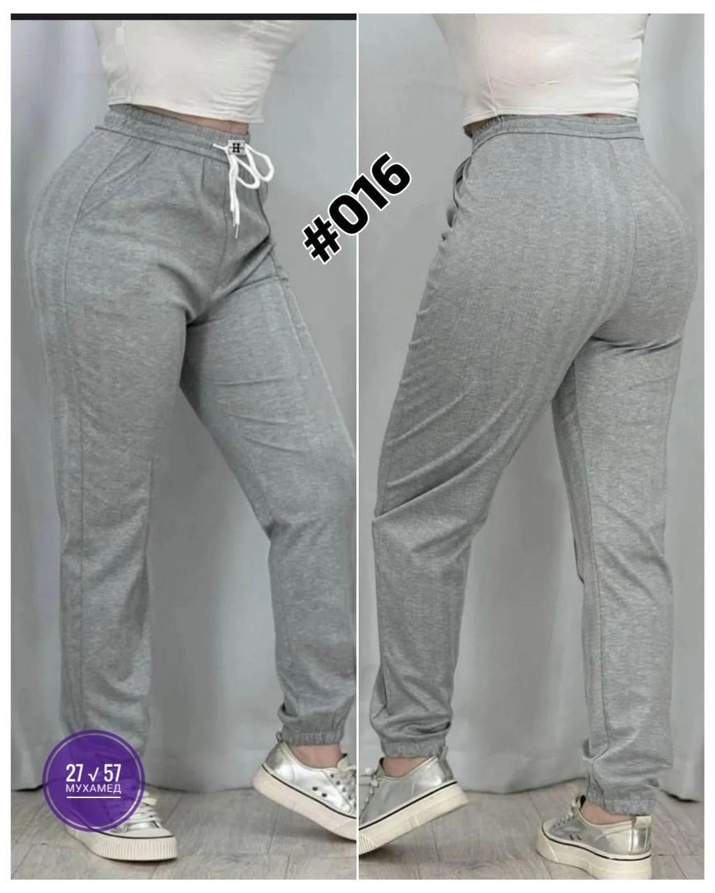брюки спортивные женские джоггеры штаны baomiks,брюки штаны,женские штаны,спортивные женские брюки,брюки спортивные