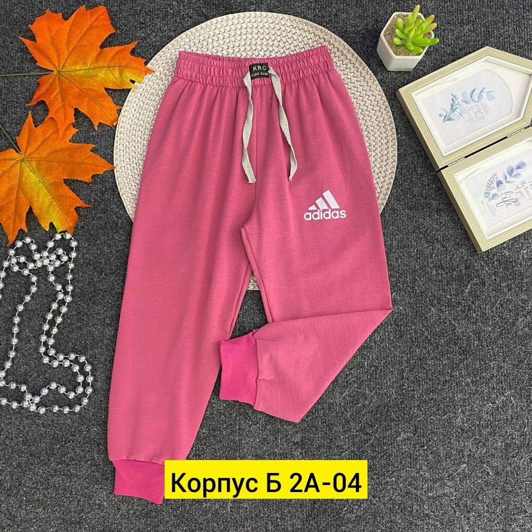 штаны спортивные,брюки спортивные,спортивные брюки спортивные штаны,штаны для девочек,штаны детские