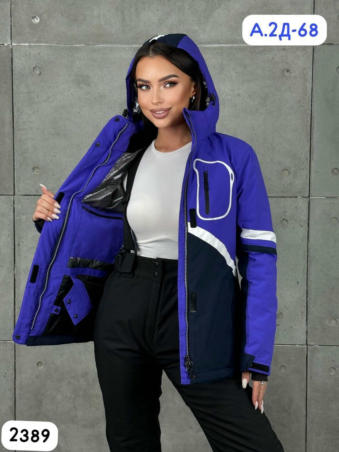 женский горнолыжный костюм,зимние костюмы женские,горнолыжные костюмы,горнолыжная куртка женская,костюм лыжный женский