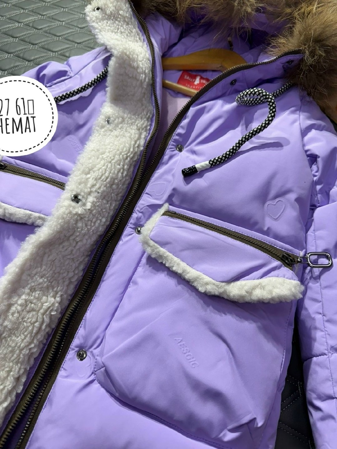 зимняя куртка для девочки,куртка зимняя,куртка детская,куртка зима,куртка зимняя детская