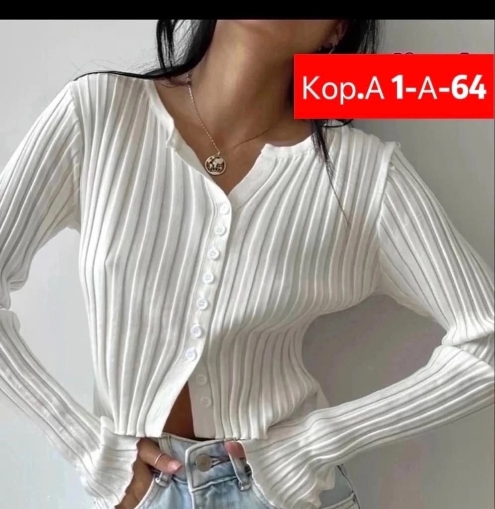 кофта женский,женская кофта на пуговицах,трикотажная кофта,кофта лапша,кофта блузка