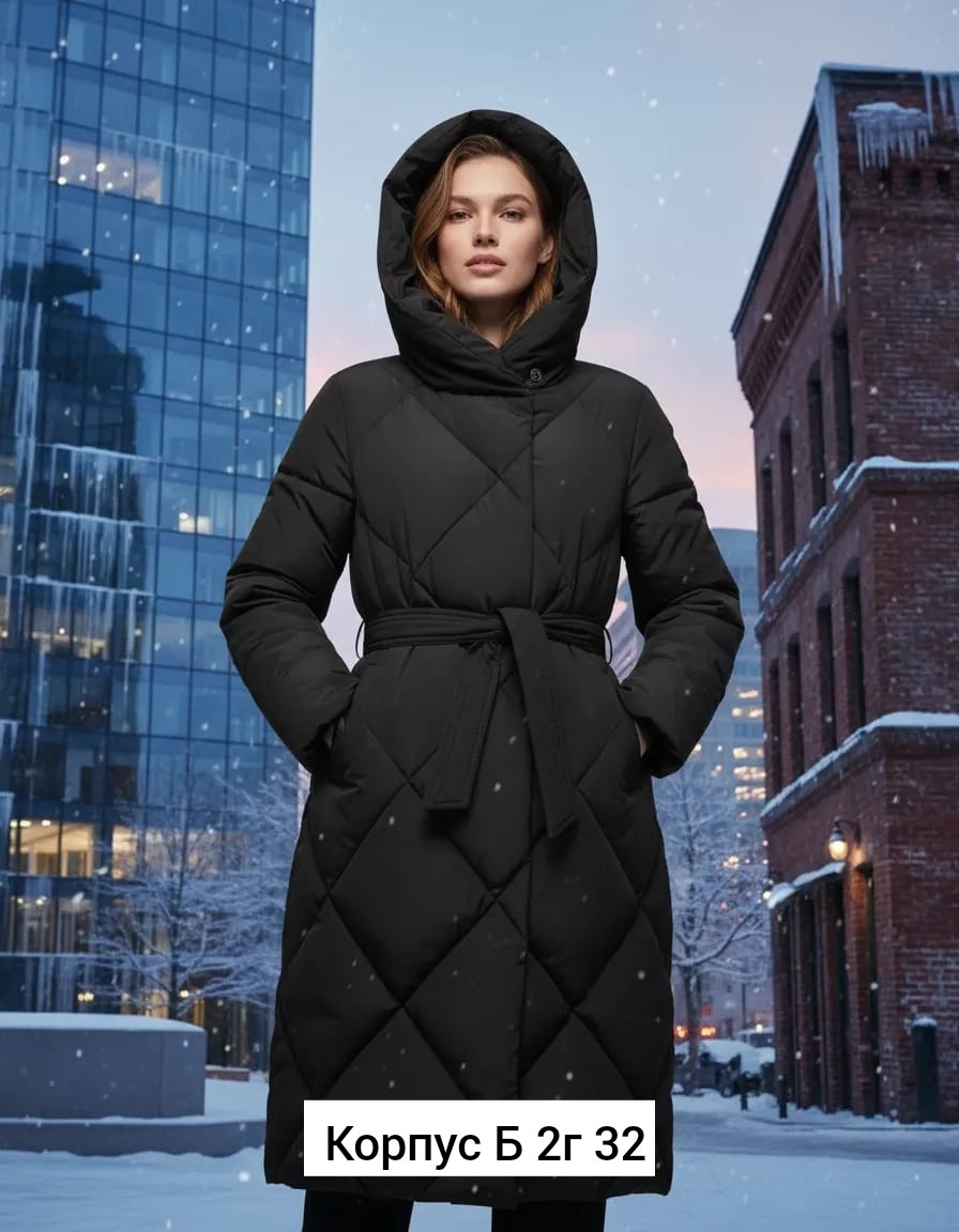 пальто стеганое,удлиненный пуховик,демисезонный пуховик,пуховик бежевый,пальто пуховик