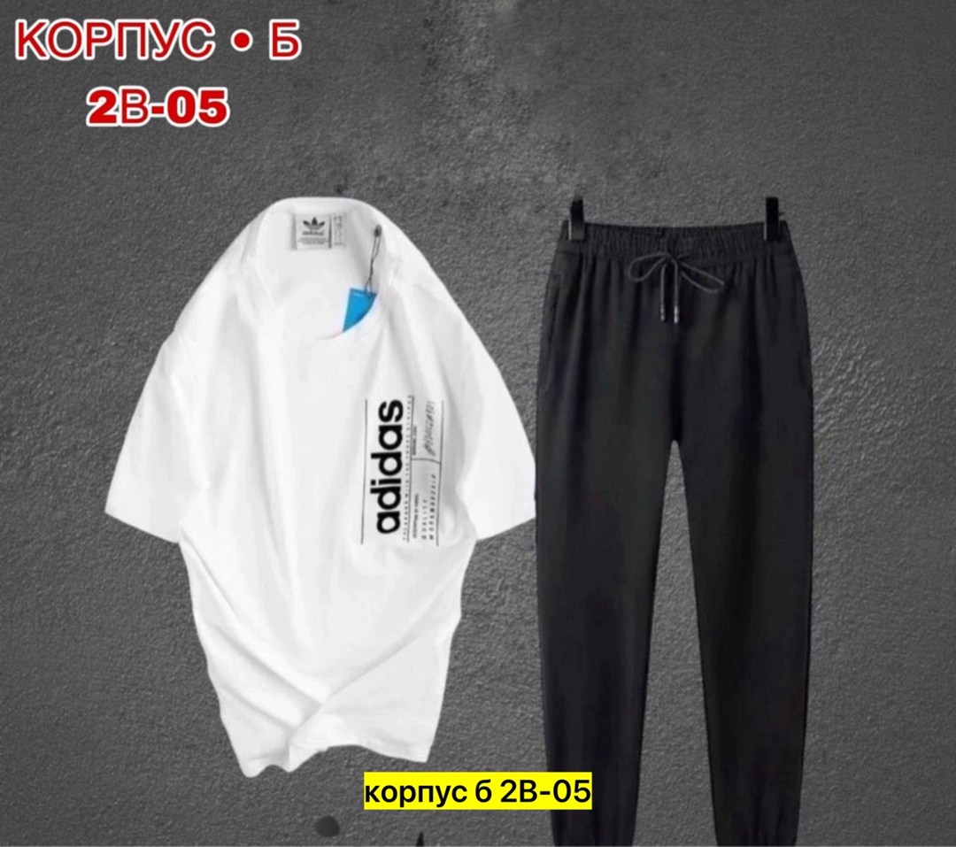 мужские спортивные костюмы,стильные костюмы,спортивные костюмы,спорт костюм,костюмы подростковые