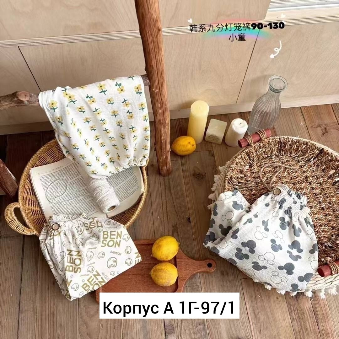 штаны для девочек,детские штаны,брюки для малыша,штаны для малыша,брюки для девочек