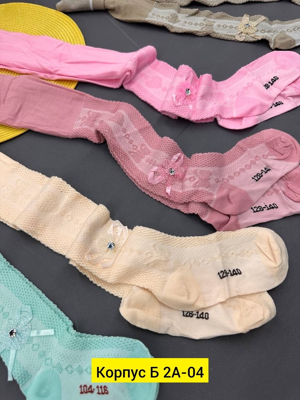 упаковка детских колготок,детские колготки,колготки детские упаковка,колготки для девочек,колготки детские для девочек