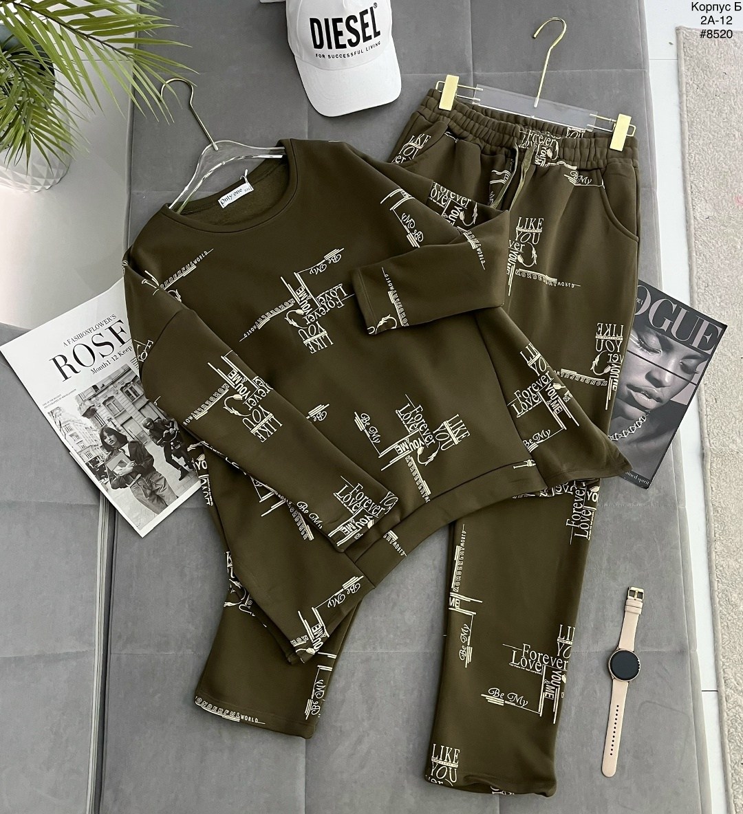 стильные костюмы,стильный свитшот,свитшот и брюки,стильные женские костюмы