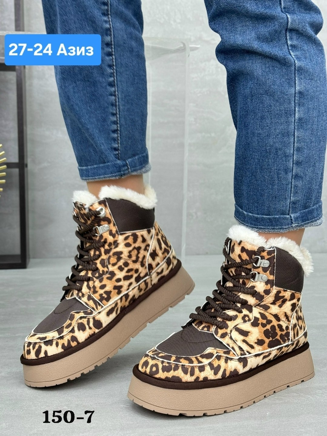 зимняя женская ,,угги женские,женская ,женские ботинки