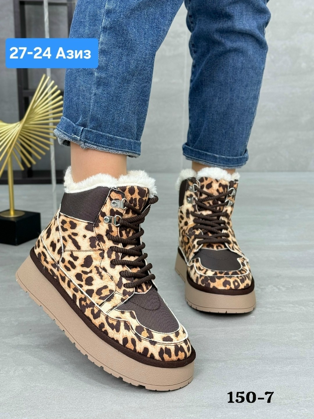 зимняя женская ,,угги женские,женская ,женские ботинки