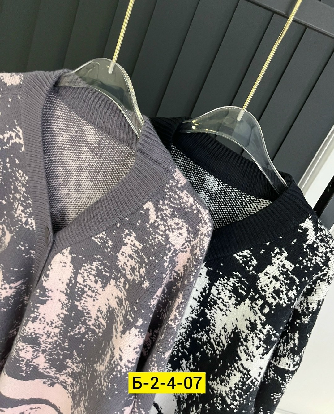 кофта кардиган,кардиган,кардиган женский,модные кардиганы,вязаный кардиган