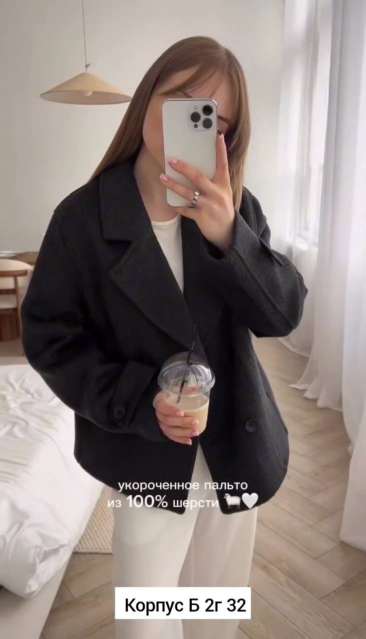 полупальто пиджак,женские пальто,пальто оверсайз,шерстяное пальто,пальто пиджак