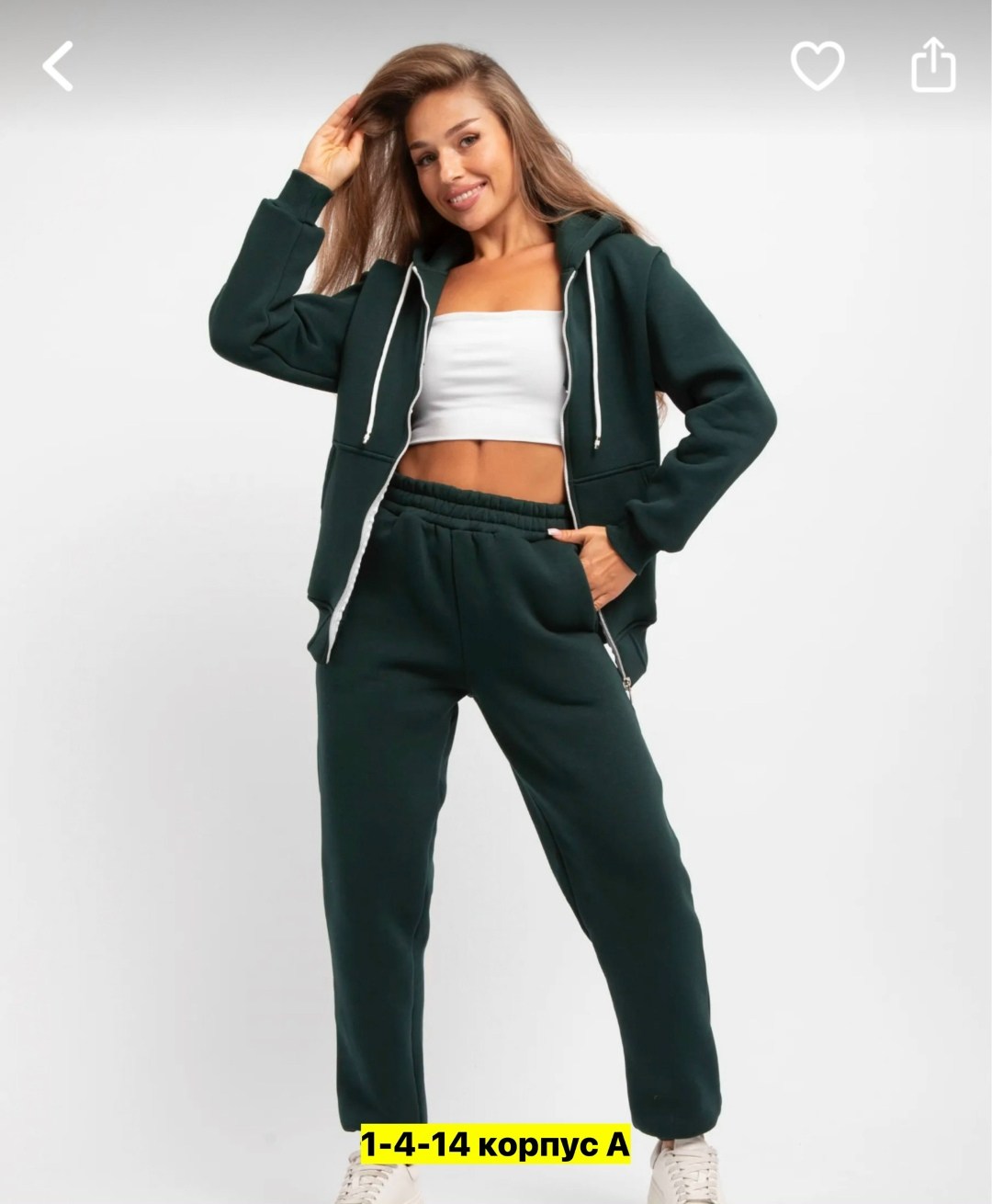 костюм женский на флисе,костюмы спортивные женские,костюм на флисе,cпортивный костюм женский на флисе,cпортивный костюм теплый женский