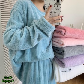 Домашняя одежда