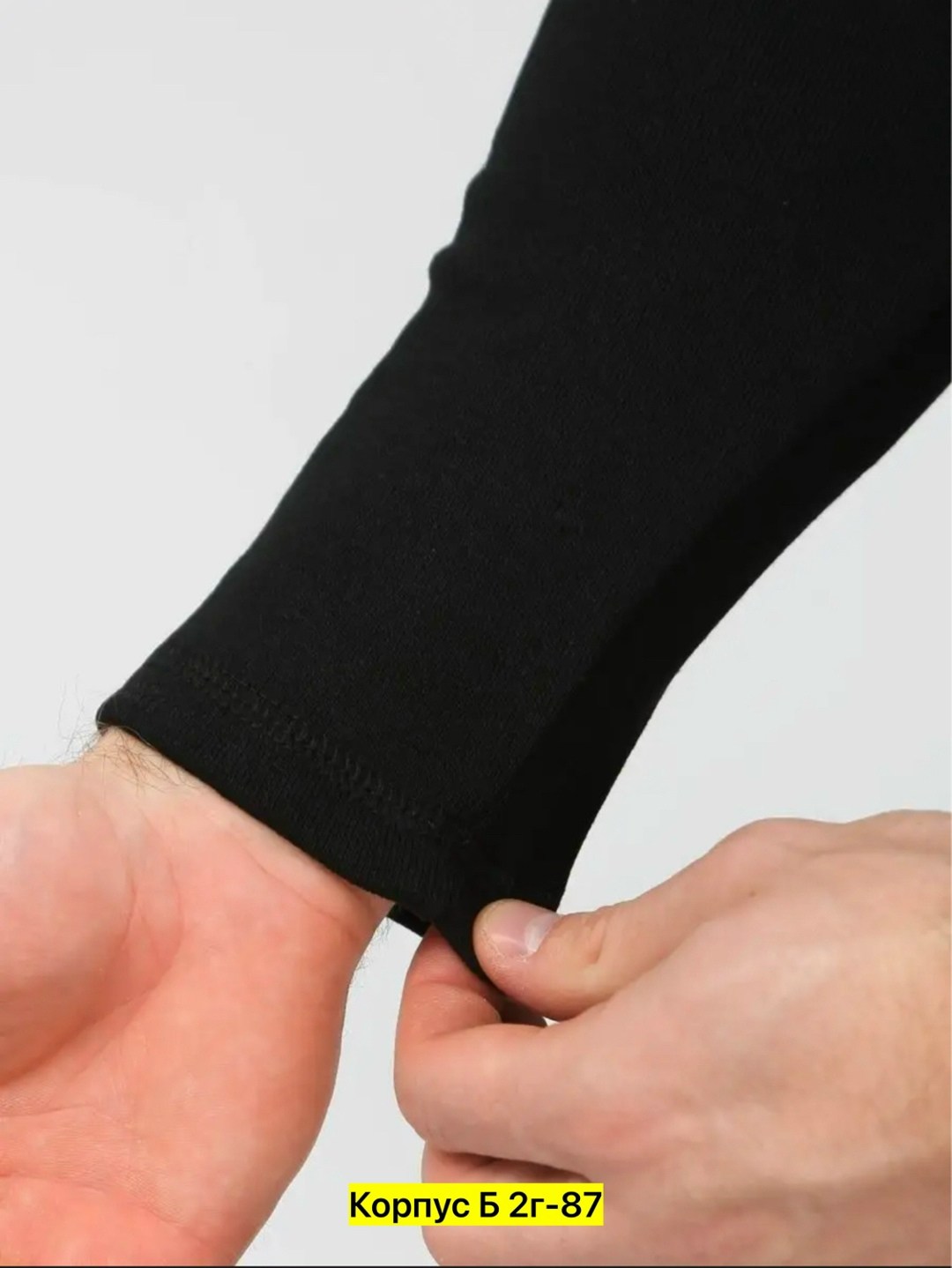 комплект термобелье мужское,комплект термобелье,термобелье мужские,термобелье мужскoе зимнее комплект,термобелье мужское зимнее комплект термокомплект