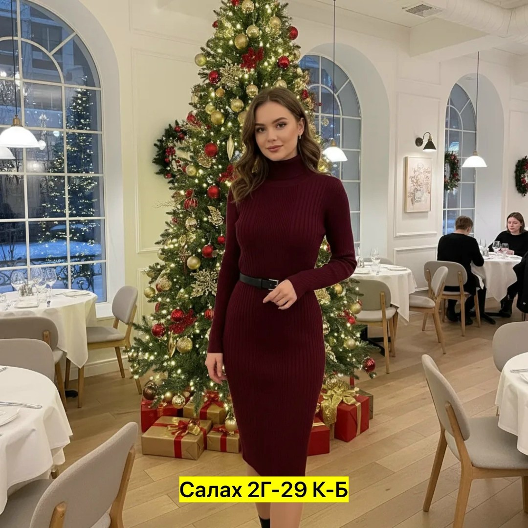 теплое платье женское,трикотажное платье,черное платье лапша,платье лапша,платье теплое