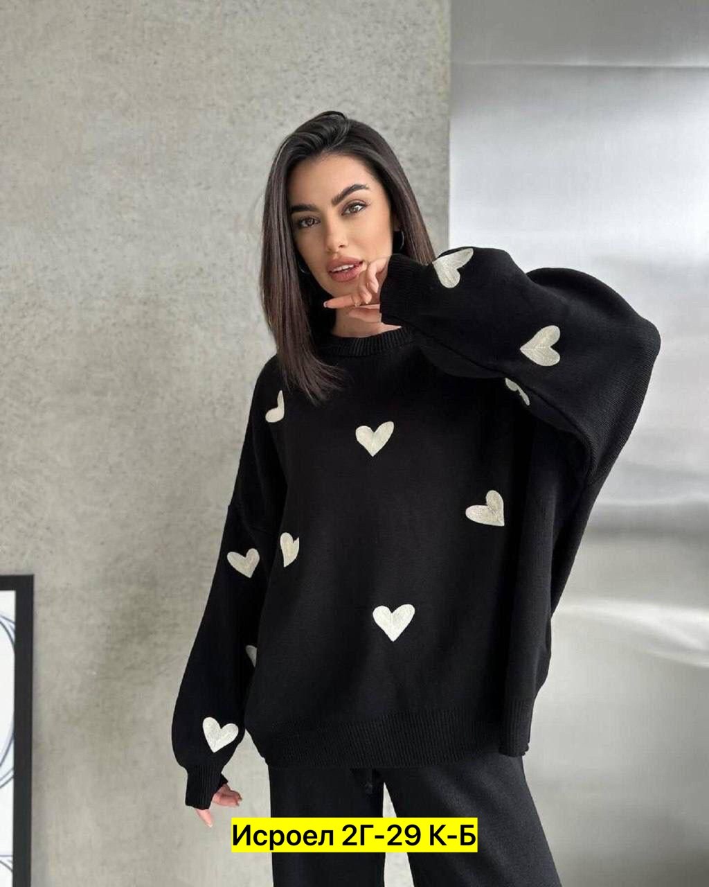 женский вязаный костюм,костюм двойка женская,стильные костюмы,вязаный костюм двойка,трикотажные костюмы