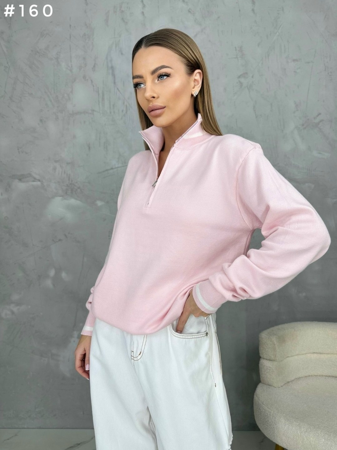 свитшот женская,стильная кофта,розовый свитшот,свитшот на замке,повседневный свитшот
